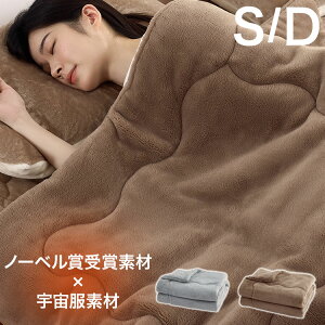 GAQѕz ѕz VO _u 140×200 180×200 GAQ  􂦂 tl }CNt@Co[ ~M zM Ff ~ Q  킢 k(s)y