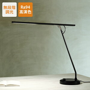 Z���C�g Z-6700 B �Ɩ� ���� �f�X�N���C�g ��ド�C�g LED �w�K�� �X�}�[�g �V���v�� ������� �u���b�N �R�c�Ɩ� �e�[�u�������v �e�[�u�����C�g �ԐڏƖ��y���������z