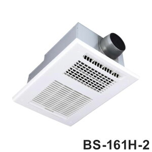 �������C�����g�[�� BS-161H-2 �}�b�N�X MAX ���� 3�����C �����g�[ ���C �����@ �W���Z��p DRYFAN �h���C�t�@���y���������z