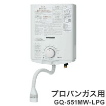 楽天市場】gq－530mw－lp 530の通販