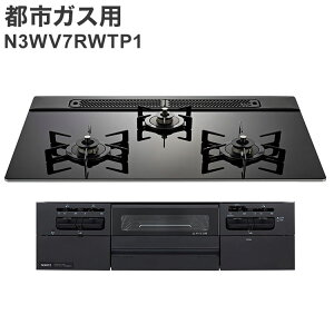 �r���g�C���K�X�R���� �m�[���c �s�s�K�X �u���b�N N3WV7RWTP1 12A13A �t�@�~ �K���X�g�b�v ���E���Η� �X�^���_�[�h�^�C�v�y���������z