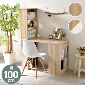 [It fXN 100cm RpNg ȃXy[X I[N i` oCJ[  킢 p\RfXN PCfXN jbgfXN R[i[fXN RpNgfXN ׋ wK