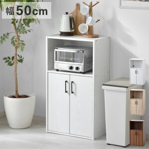 W 50cm R[ht X HI l炵 dqW ъ I [ WbN XChe[u ъ탉bN {I fXN[(s)yz