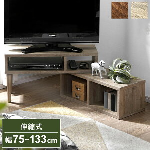 rtLker 100~170cm er er{[h [{[h erbN Vv  Lk(s)yz