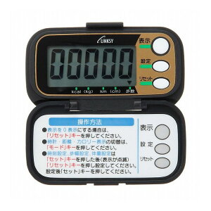 NV[ LYNKSY Cv LH105B ubN