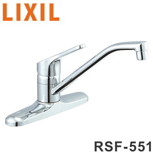 LIXIL Lb`p RSF-551 VOo[ c[z[ ʒn NV CibNX INAXyz