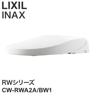 NV INAX RWV[Y uԎ ֍ V[gC mY mY Xv[ Wp[EL g[֍ q[^[ R _ ȃGl LIXIL CW-RWA2A/BW1yz
