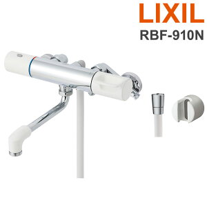 NV T[X^bgtV[oX? ݒ艷xɎ  􂢏 p np EH[}Eg LIXIL RBF-910Nyz