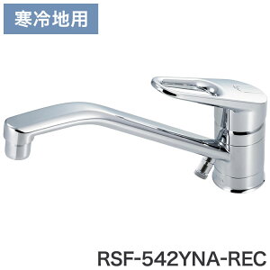 LIXIL ���N�V�� INAX �����z�[���V���O�����o�[�L�b�`������ ����n �䏊 ���� �������� ����� �G�R�n���h�� ��ʎ{�H �f�b�L�}�E���g �A���f�� ���͂� �X�J�[�g�� RSF-542YNA-REC EC�p�y��������