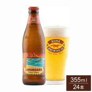 Rir[ O{[h K[ 355ml r P[X̔ 24{ 1P[X ܂Ƃߔ ܂Ƃߔ AJ nC r[ nCAK[ Kona Beeryz