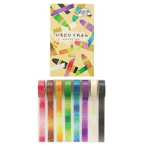 Ce[v }XLOe[v ǂ肭(8F) y0863-00096z