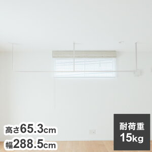 XcA~H Vt kacu JN ESTCY zCg W2885×H653 KAC286E-WH   ȃXy[X ^I| V Vvyz