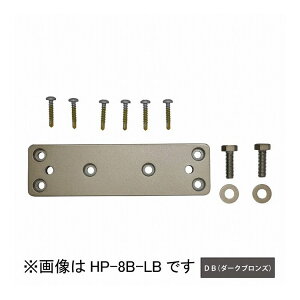 tp[ci zXN[ HP-8B-DB Z zXN[