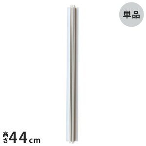 {bNT[rX CGmm уXgbv zCg y440mm×1{z ie-053 hApܐLkJo[  k CeA |Cg qǂ hA
