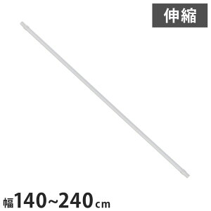 iKG hoss NAGAE Lk nagi zCg 1.4m~2.4m NIME pƂ k CeA |Cg   yz