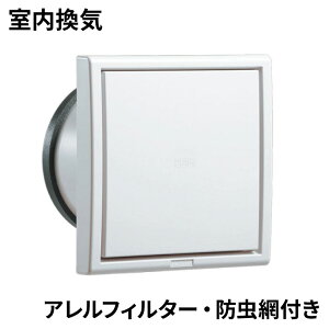 �i�X�^ �v�b�V�����p�^���W�X�^�[(�A�����t�B���^�[�t) KS-8641PRFKA3-SG ���W�X�^�[ ��C���� �ԕ� �A�����Q�� �������C �h��
