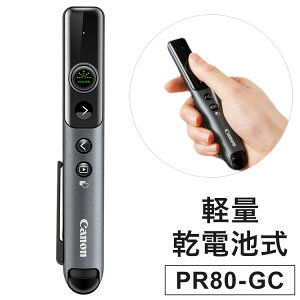 ���[�U�[�|�C���^�[ �L���m�� �u���b�N PR80-GC CANON �y�� �v���[�� �R���p�N�g �w���_ �Ɠd �~�[�e�B���O ��c �|�C���^�[�y���������z