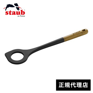 y̔Xz]bgXv[ STAUB XgEu Lb`c[ Vi  VR VR Lb`pi Lb` Lb`G  Xv[ STAUB kitchen toolsV[Y(