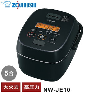 ъ 5 ZOJIRUSHI ۈ NW-JE10-BA IHуW[ Η& 5 5.5 ͂   ӂ   { V iyz