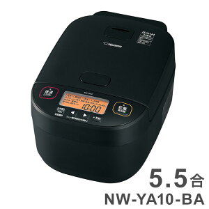 ���ъ� �ۈ� 5.5�� �ۈ�}�z�[�r�� �ɂߐ��� NW-YA10-BA IH���уW���[ �u���b�N ZOJIRUSHI ������������ �����ۉ� 5�������y���������z