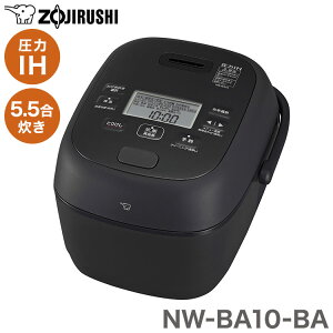 ���ъ� 5.5������ �ۈ� 5.5�� NW-BA10-BA ���M��Η� ����IH���ъ� �u���b�N 40���ԕۉ� ���܂���� �V���� ���� �ۉ� �G�R ���� �ӂ����� ���������y���������z