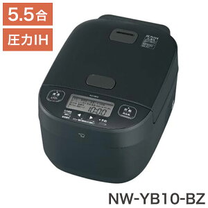 ъ 5 5.5 ZOJIRUSHI ۈ NW-YB10-BZ IHуW[ ɂߐ 5.5 ͂   ӂ   V iyz