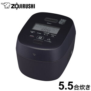 ъ 5.5 ZOJIRUSHI ۈ NW-NB10-BZ Xg[gubN IHуW[  5.5 ͂   ӂ   Vyz