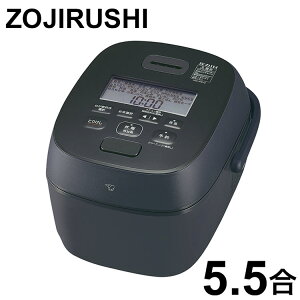 ���ъ� 5.5�� ZOJIRUSHI �ۈ� NW-WB10-BZ �X�g���[�g�u���b�N ����IH���уW���[ ���M��Η� ��Η�&������ 5.5������ ���͂� ���� ���� �ӂ�����y���������z