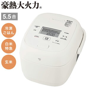 ���ъ� 5.5�� 5.5������ �ۈ� �ۈ�}�z�[�r�� NW-BB10-WA ����IH���уW���[ ZOJIRUSHI ���M��Η� �z���C�g �ɂߐ����y���������z