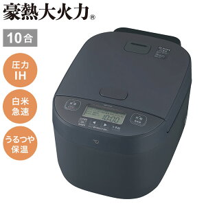 ���ъ� 1�� 10�� 1������ 10������ �ۈ� �ۈ�}�z�[�r�� NW-YC18-BZ ����IH���уW���[ ZOJIRUSHI ���M��Η� �X���[�g�u���b�N �ɂߐ����y���������z