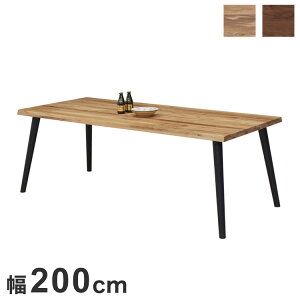 _CjOe[u Pi 200×90 6l| a_ VR I[NC ؐ `  a _ k Jg[ ؖ(s)yz