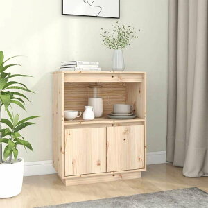 vidaXL TCh{[h 60x34x75 cm pCCމƋ Lrlbg&[ TCh{[h(s)