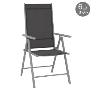 vidaXL ܂肽݃K[fo[`FA 6_ ubN @ۉƋAEghAƋO֎qAEghAx``FA(s)