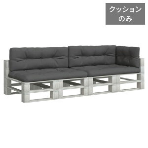 vidaXL pbgNbV 5_ AgV[g t@ubN fR[V `FA \t@NbV(s)