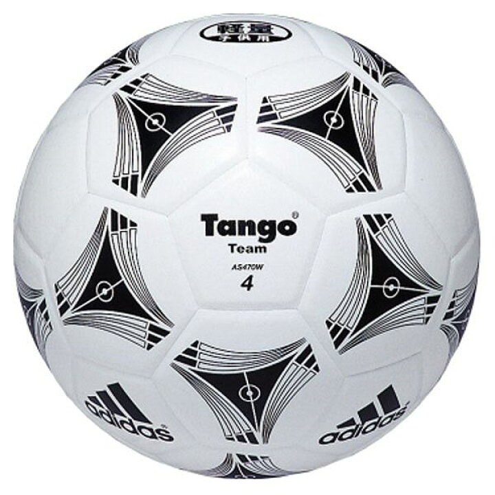 楽天市場 モルテン Molten 軽量サッカーボール4号球 タンゴチーム 白 黒 As470w リコメン堂ホームライフ館