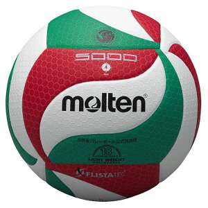 モルテン(Molten) バレーボール4号球 フリスタテック 軽量バレーボール V4M5000L