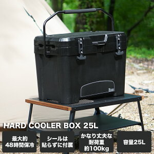 yBFzn[hN[[{bNX ubN 25L n[hN[[ N[[{bNX N[[BOX COOLERBOX n[h^Cv ۗ ۗ ۗ  ۗ E^  fM Ɍ 25bg