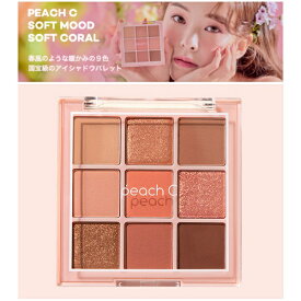 楽天市場 Peach Cの通販 楽天市場 Peach Cの通販