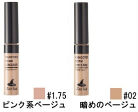 楽天市場 化粧品 ミニサイズの通販 楽天市場 化粧品 ミニサイズの通販