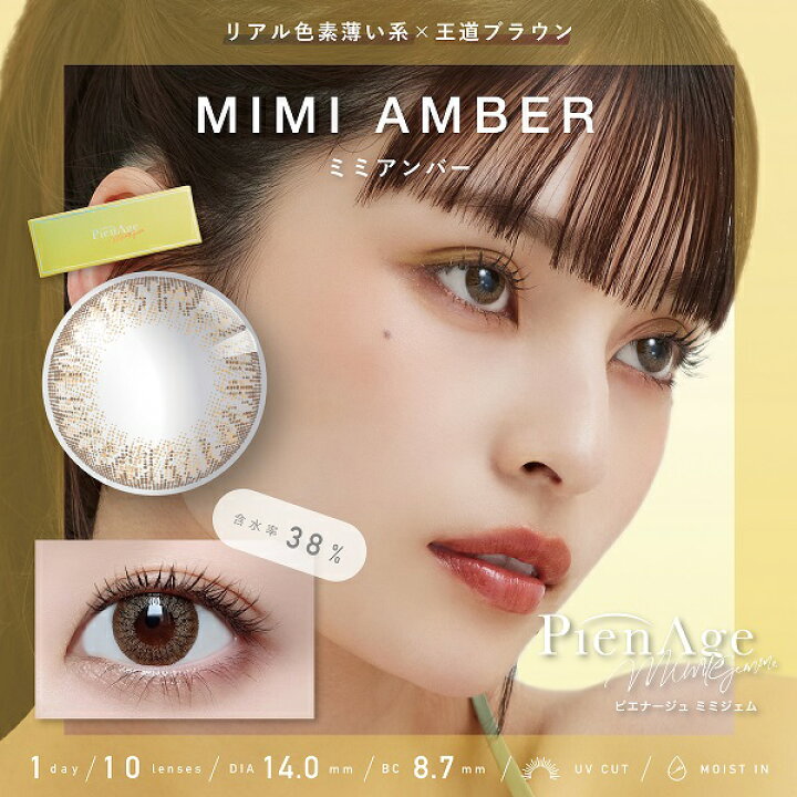 楽天市場】＼全商品10％OFFクーポン（0と5の付く日限定）／ 2個セット 