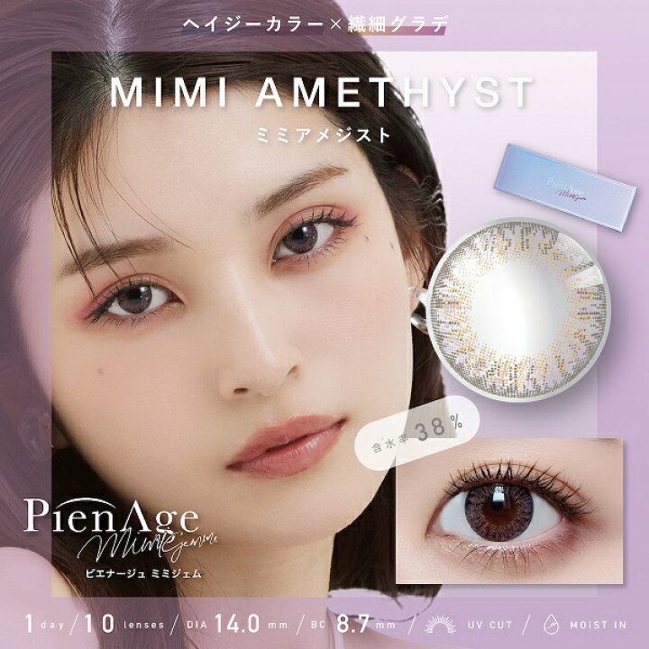 楽天市場】＼全商品10％OFFクーポン（0と5の付く日限定）／ 2個セット 