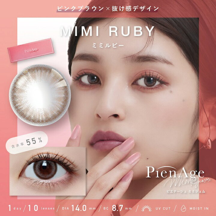 楽天市場】＼全商品10％OFFクーポン（0と5の付く日限定）／ 4個セット 