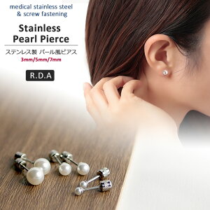 sAX ςȂ ig p[sAX AM[ Zbg AM[Ή Vv p[ o[Vu T[WJXeX lW X^bh XeXsAX ZJ