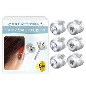 sAXLb`̂ 6Zbg \p AM[ Zbg AM[Ή tςȂςȂ Vv ꗱWG[ WRjAsAX T[WJXeX lW X