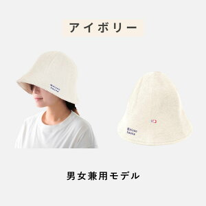 yX|Cg5{+ő30OFF/3/z ċzyɂȂ TEinbg Maison Sauna ^I Y fB[X 傫 TEi Lbv { TEibg [ TEiXq 􂦂 [