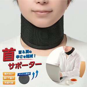 yő30OFFz T|[^[  J[ RZbg Xg[glbN zŃJ[ ^ bVn p lbN  RZbg T|[^[ lbNT|[^[ ŃRZbg ŃT