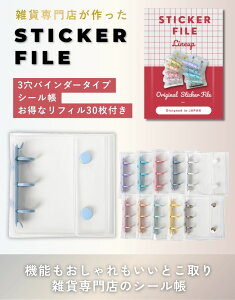 y{I-20N[|/BiFarez V[  V[oC_[ 3O^Cv V[ NA ͂ V[䎆 V[蒠 ̎q ߘa  V[oC_[ y