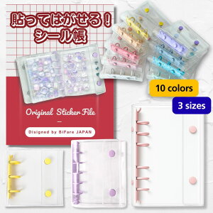 yBiFarez tB30t V[ 䎆  oC_[ V[oC_[ ̎q w 3 3O^Cv V[ NA ͂ V[蒠 ̎q ߘa  V[oC