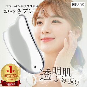 y{20%ItN[|Iz  v[g   ̘r  r ewc x99.9 }bT[W C }bT[W  ނ݂Ƃ p ނ݃XbL