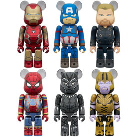 マーベル ベアブリック BE@RBRICK CHASE MARVEL INFINITY SAGA フィギュア 単品（1個） インフィニティ・サーガ 【メディコムトイ】